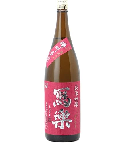 Amazon.co.jp: 寫樂 写楽 純米吟醸 播州山田錦 生酒 1800ml 2026年2月